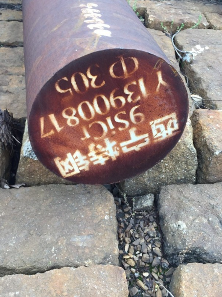 皇姑9CrSi工具钢