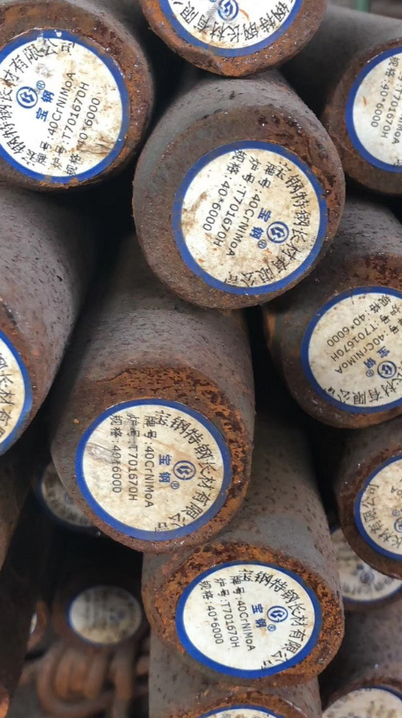 皇姑40CrNiMoA合金结构钢